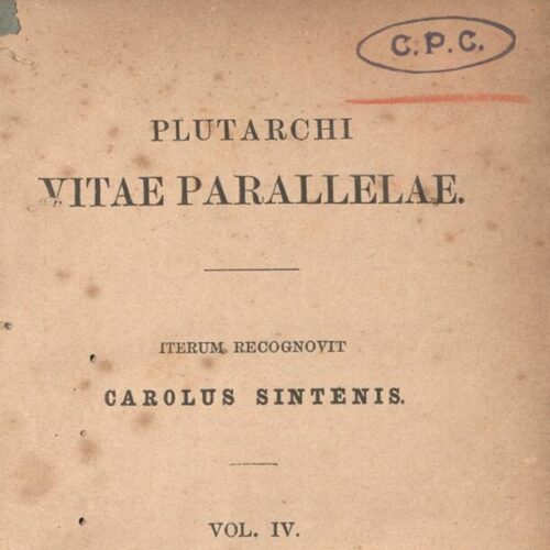 17.5 x 11 cm; 2 s.p. + ΧVI p. + 428 p. + 2 s.p., handwritten note in ink on verso of the front cover, p. [Ι] title page and